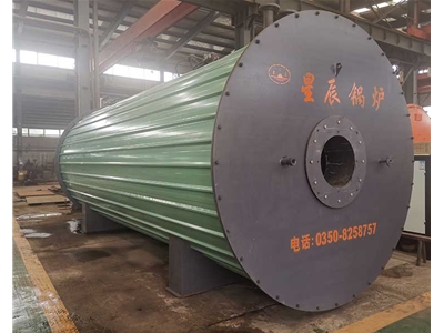 6噸燃氣導熱油鍋爐，山西臨汾焦化廠