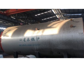 承壓燃?xì)鉄崴仩t